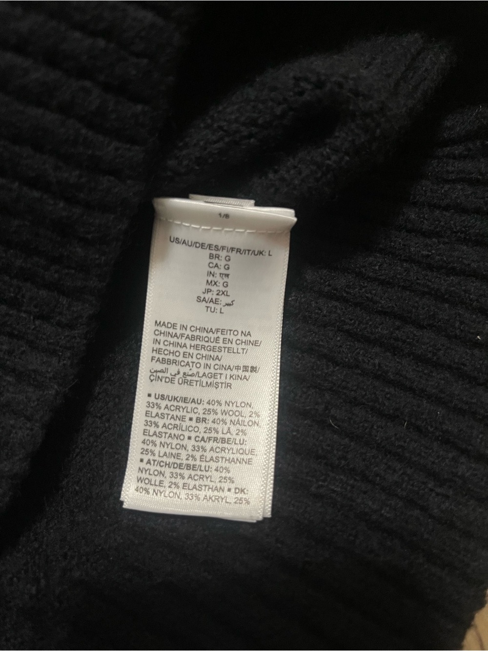 Daily Ritual Sleeveless Knit Tank Top - Black (L) - Picture 4 of 4